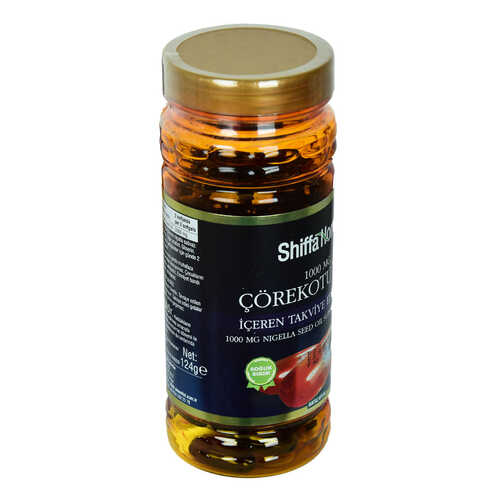 Shiffa Home Çörek Otu Yağı Soğuk Pres 1000 Mg x 100 Kapsül - 2