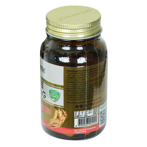 Shiffa Home Kırmızı Ginseng Diyet Takviyesi 850 Mg x 60 Kapsül - 2