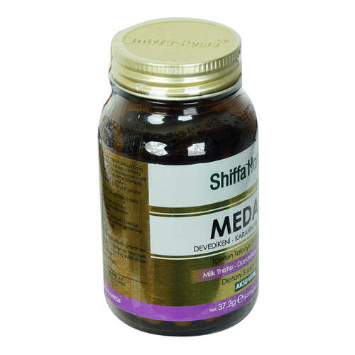 Shiffa Home Medan Devedikeni Karahindiba Enginar 620 Mg x 60 Kapsül - 3