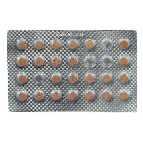 Shiffa Home Vitamin B12-Ginkgo Biloba 28 Tablet 150 Mg - 1