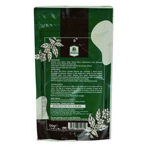 Şifa Deresi Hindiba Kahvesi 100 Gr Paket - 4