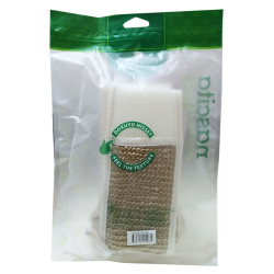 Sisal Lif Sırt Kesesi Kahverengi 8X20 - 4