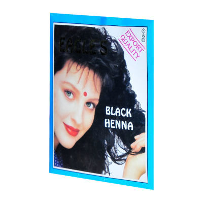 Siyah Hint Kınası (Black Henna) 10 Gr Paket - 2