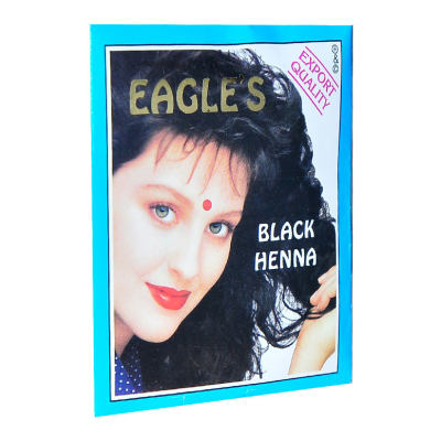Siyah Hint Kınası (Black Henna) 10 Gr Paket - 3