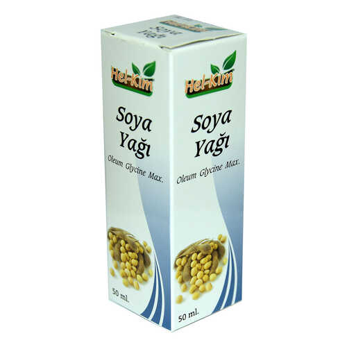 Soya Yağı 50 ML - Oleum Glycine Maximum - 5