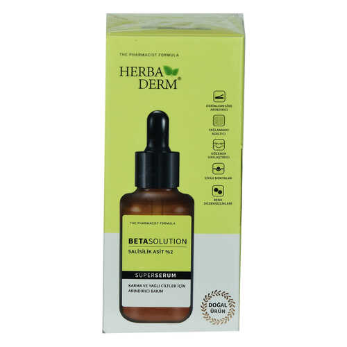 Superserum Betasolution Karma ve Yağlı Cilt Arındırıcı Doğal Yüz Serumu 30 ML - 1