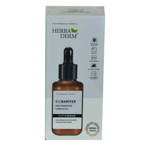Superserum Biobariyer Yaşlanma Karşıtı Doğal Yüz Serumu 30 ML - 1
