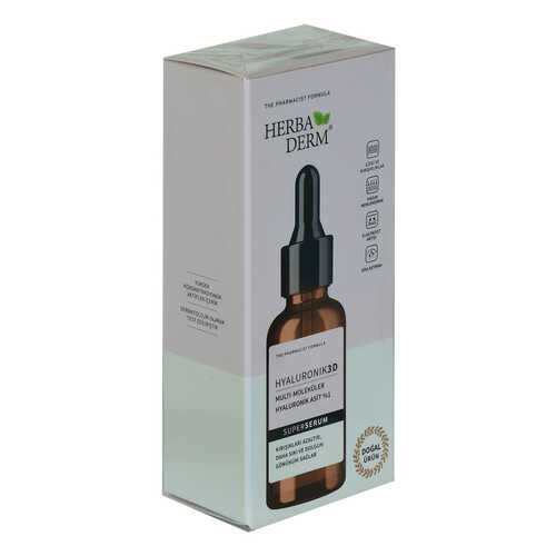 Superserum Hyaluronik 3D Multi Moleküler Kırışıklık Karşıtı Doğal Yüz Serumu 30 ML - 3