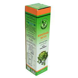 Saf Enginar Suyu Cam Şişe 500 ML (1)