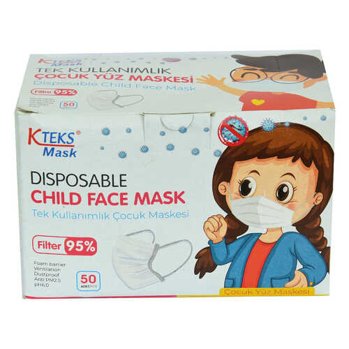 Tek Kullanımlık Çocuk Yüz Maskesi Üç Katlı 50 Adet (10 Adet X 5 Paket) - 2