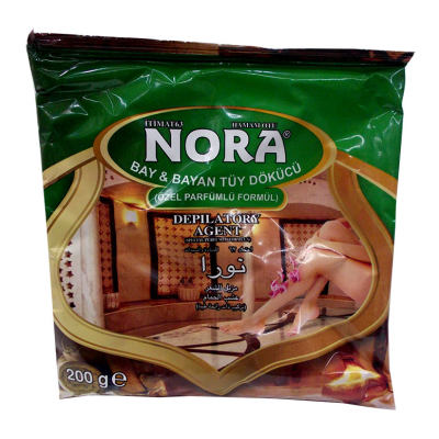 Tüy Dökücü Toz Hamam Otu Bay Bayan Tkrb.170-200 Gr X 4 Paket - 1