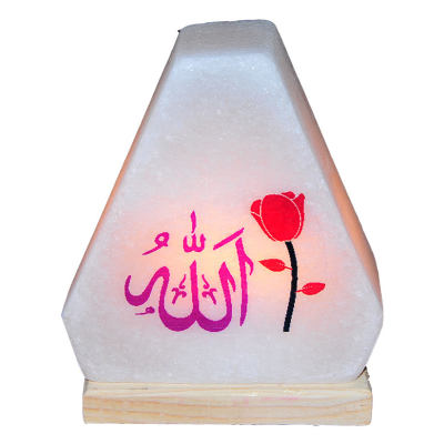 Üçgen Desenli Allah Lafzı Logolu Doğal Kaya Tuzu Lambası Kablolu Ampullü Beyaz 2-3 Kg - 5