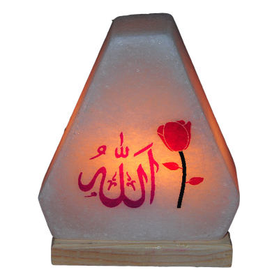 Üçgen Desenli Allah Lafzı Logolu Doğal Kaya Tuzu Lambası Kablolu Ampullü Beyaz 2-3 Kg - 1