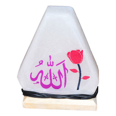 Üçgen Şekilli Allah Lafzı Logolu Doğal Kaya Tuzu Lambası Kablolu Ampullü Beyaz 1-2 Kg - 4