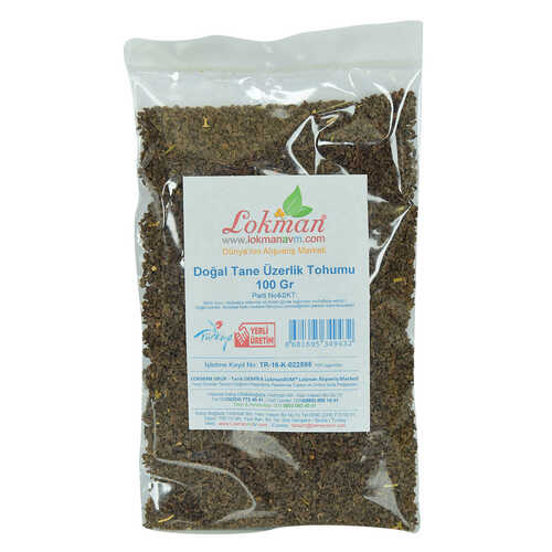 Üzerlik Tohumu Tane Doğal 100 Gr Paket - 2