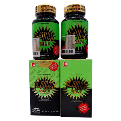 VPills Gold Bitkisel 60 Kapsül 2Kutu - 5