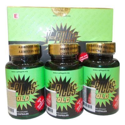 VPills Gold Bitkisel 60 Kapsül 3Kutu - 1
