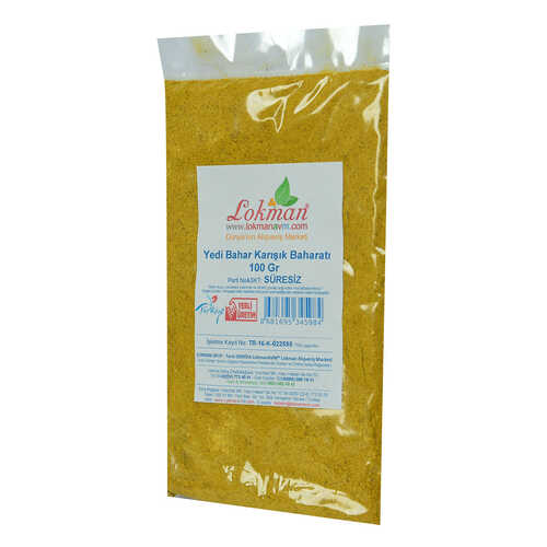 Yedi Türlü Karışık Baharat 100 Gr Paket - 3
