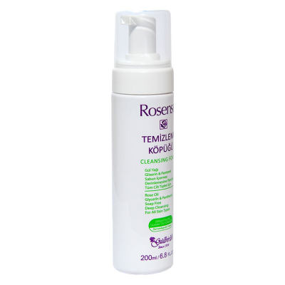 Yüz Temizleme Köpüğü 200 ML - 3