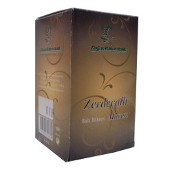Zerdeçallı Ballı Bitkisel Karışım Cam Kavanoz 450 Gr - 3
