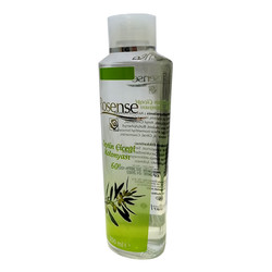 Zeytin Çiçeği Kolonyası 60 Derece Pet Şişe 250 ML (1)